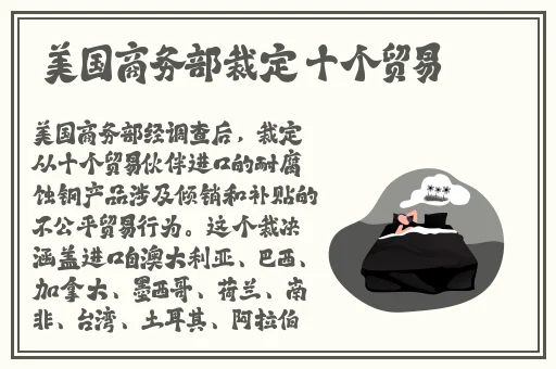 8x8x8x成人亚洲